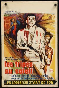 5t643 CHECKERBOARD Belgian '59 Les Tripes au soleil, racism & interracial romance!