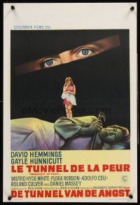 5t674 FRAGMENT OF FEAR Belgian '70 David Hemmings, Gayle Hunnicutt, English horror!