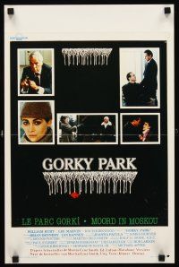5t683 GORKY PARK Belgian '83 William Hurt, Lee Marvin, Joanna Pacula, Brian Dennehy!