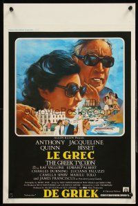 5t684 GREEK TYCOON Belgian '78 great art of Jacqueline Bisset & Anthony Quinn!