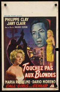 5t725 LAY OFF BLONDES Belgian '60 Philippe Clay, Jany Clair, Michel Barbey, sexy art!