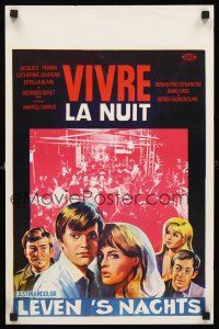 5t730 LOVE IN THE NIGHT Belgian '67 Camus' Vivre La Nuit, art of Catherine Jordan, Jacques Perrin!