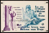 5t750 QUO GODDESS Belgian '73 Alfonso Brescia's Elena si, ma... Di Troia, sexy Christa Linder!
