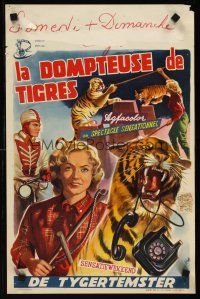 5t776 TIGER GIRL Belgian '54 Lyudmila Kasatkina, Pavel Kadochnikov & big cats!