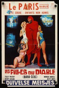 5t779 TOPLESS WAR Belgian '64 Flally Holiday, Denny Durano, art of man in red w/sexy women!