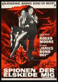 5t593 SPY WHO LOVED ME Danish R80s great art of Roger Moore as James Bond 007 by Bob Peak!
