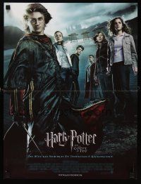 5t336 HARRY POTTER & THE GOBLET OF FIRE French 15x21 '05 Daniel Radcliffe, Emma Watson