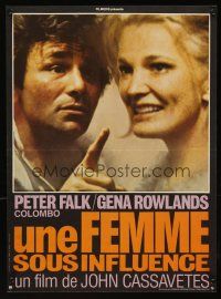 5t353 WOMAN UNDER THE INFLUENCE French 15x21 '76 John Cassavetes, Peter Falk, Gena Rowlands!