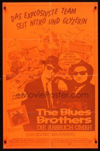 5t121 BLUES BROTHERS German 24x37 '80 John Belushi & Dan Aykroyd are on a mission from God!
