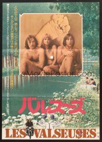 5t387 GOING PLACES Japanese '75 Les Valseuses, Gerard Depardieu & topless Miou-Miou!
