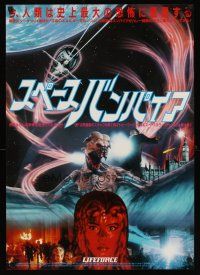 5t398 LIFEFORCE Japanese '85 Tobe Hooper directed, sexy space vampire, completely different!