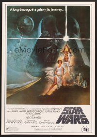 5t442 STAR WARS English style Japanese R1982 George Lucas classic sci-fi epic, great art by Tom Jung!