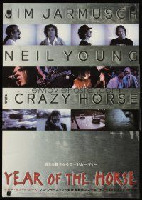 5t459 YEAR OF THE HORSE Japanese '98 Neil Young, Jim Jarmusch, rock & roll, crank it up!
