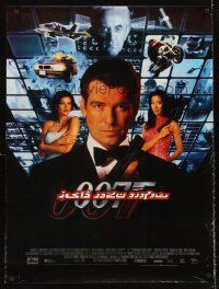 5t007 TOMORROW NEVER DIES Pakistani '97 Pierce Brosnan as 007, Michelle Yeoh, Teri Hatcher!