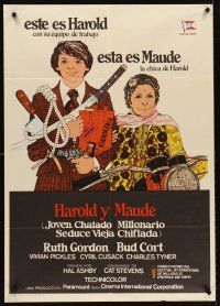 5t205 HAROLD & MAUDE Spanish '74 Ruth Gordon, Bud Cort is equipped to deal w/life!