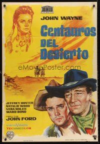 5t231 SEARCHERS Spanish '60 John Ford classic, art of Jeff Hunter & John Wayne, Natalie Wood!