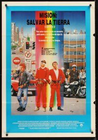 5t013 STAR TREK IV Venezuelan '86 cool art of Leonard Nimoy & William Shatner by Gareth!