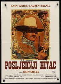 5t084 SHOOTIST Yugoslavian '76 best Richard Amsel artwork of cowboy John Wayne & cast!