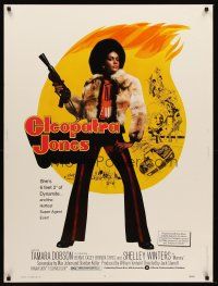 5w341 CLEOPATRA JONES 30x40 '73 dynamite Tamara Dobson is the hottest super agent ever!