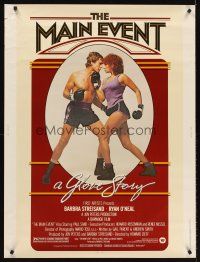 5w370 MAIN EVENT 30x40 '79 great full-length image of Barbra Streisand boxing with Ryan O'Neal!