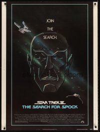 5w389 STAR TREK III 30x40 '84 The Search for Spock, cool art of Leonard Nimoy by Gerard Huerta!