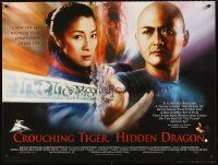 5w167 CROUCHING TIGER HIDDEN DRAGON DS British quad '00 Ang Lee kung fu, Chow Yun Fat, Yeoh!