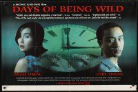 5w171 DAYS OF BEING WILD British quad '94 Kar Wai Wong's A Fei zheng chuan, Cheung, Andy Lau!