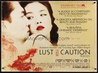 5w237 LUST, CAUTION advance DS British quad '07 Ang Lee's Se, jie, romantic close up of lovers!
