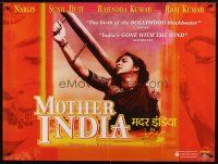 5w245 MOTHER INDIA British quad R02 Mehboob Khan, Nargis in India's Gone With the Wind!