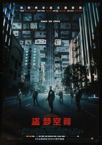 5w094 INCEPTION IMAX advance Chinese 27x39 '10 Christopher Nolan, Leonardo DiCaprio, Gordon-Levitt!