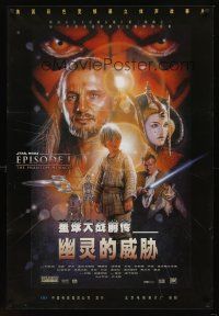 5w099 PHANTOM MENACE Chinese 27x39 '99 George Lucas, Star Wars Episode I, art by Drew Struzan!
