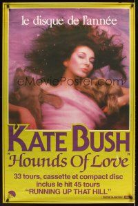 5w021 KATE BUSH: HOUNDS OF LOVE record store French 31x47 '85 cool photo of sexy singer w/pets!