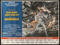 5w438 MOONRAKER subway poster '79 art of Roger Moore as James Bond & sexy space babes by Goozee!