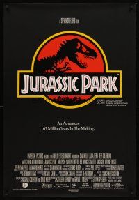 5x235 JURASSIC PARK Aust 1sh '93 Steven Spielberg, Richard Attenborough re-creates dinosaurs!