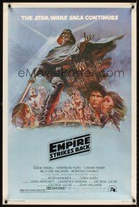 5x445 EMPIRE STRIKES BACK studio style B 1sh '80 George Lucas sci-fi classic, cool art by Tom Jung!