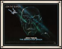 5x069 STAR TREK III 1/2sh '84 The Search for Spock, cool art of Leonard Nimoy by Gerard Huerta!