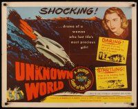 5x077 UNKNOWN WORLD 1/2sh '51 When Worlds Collide ripoff, a journey to the center of the Earth!