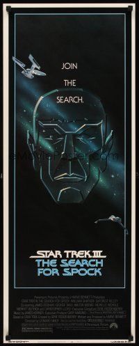 5x179 STAR TREK III insert '84 The Search for Spock, cool art of Leonard Nimoy by Gerard Huerta!