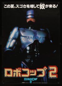 5x368 ROBOCOP 2 teaser Japanese '90 close up of cyborg policeman Peter Weller, sci-fi sequel!