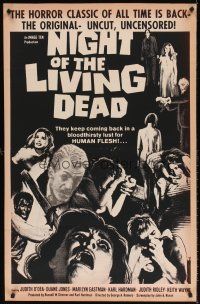 5x501 NIGHT OF THE LIVING DEAD 1sh R69 George Romero zombie classic, they lust for human flesh!