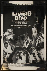 5x502 NIGHT OF THE LIVING DEAD Kilian foil style A 1sh R93 George Romero zombie classic!