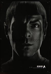 5x545 STAR TREK teaser DS 1sh '09 cool image of Zachary Quinto as Spock!
