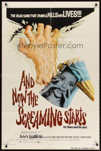 5y125 AND NOW THE SCREAMING STARTS 1sh '73 sexy terrified girl & art of severed hand!