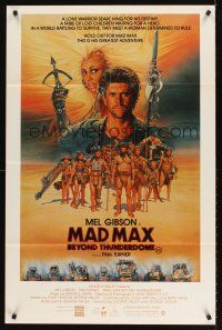 5y009 MAD MAX BEYOND THUNDERDOME Aust 1sh '85 art of Mel Gibson & Tina Turner by Richard Amsel!