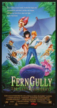 5y018 FERNGULLY Aust daybill '92 cool completely different rainforest cartoon image!