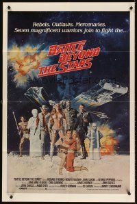 5y146 BATTLE BEYOND THE STARS int'l 1sh '80 Richard Thomas, Robert Vaughn, Gary Meyer sci-fi art!