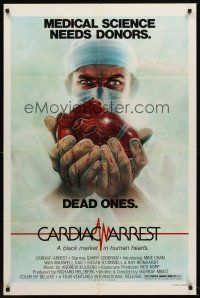 5y191 CARDIAC ARREST 1sh '79 wild heart surgery art by Terry Lamb, medical science needs donors!