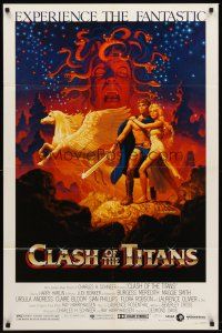 5y203 CLASH OF THE TITANS 1sh '81 Ray Harryhausen, fantasy art by Greg & Tim Hildebrandt!