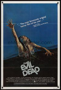 5y312 EVIL DEAD 1sh '82 Sam Raimi cult classic, best horror art of girl grabbed by zombie!