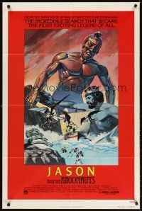 5y461 JASON & THE ARGONAUTS 1sh R78 great special effects by Ray Harryhausen, Gary Meyer art!